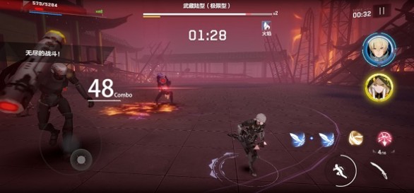 如何增加战双帕弥什的好感度3