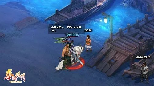 秦时明月手游机关术改进需要注意哪些方面2