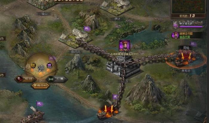 攻城掠地兵法升级如何提升实力1