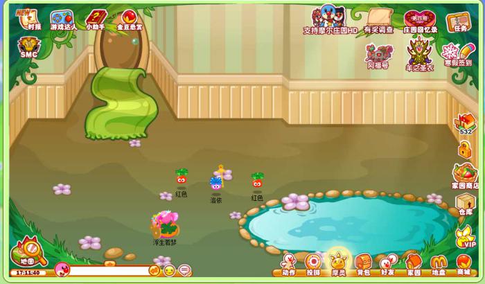 摩尔庄园中怎么得到一头母奶牛1