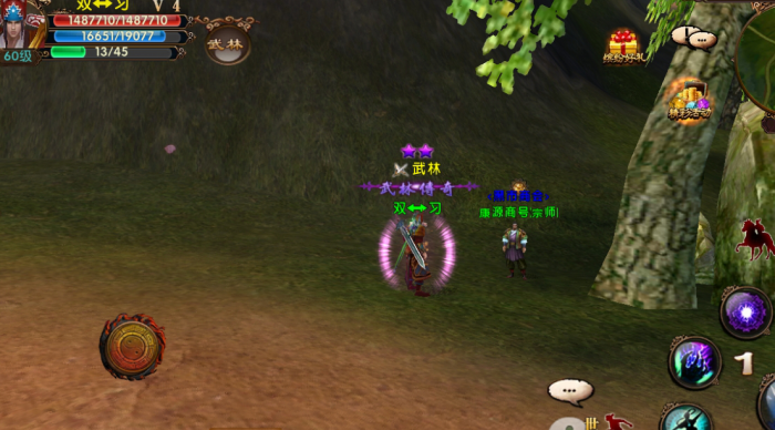 卧虎藏龙玉娇龙的跳崖是否有意义1