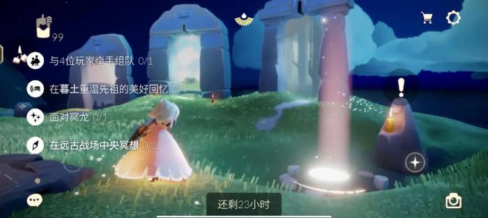 有人知道光遇墓土神庙的去处吗1