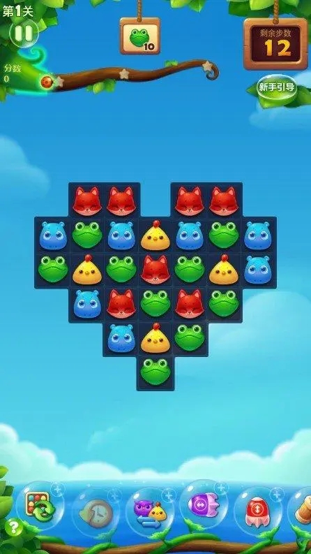 请问一下如何过开心消消乐673关1