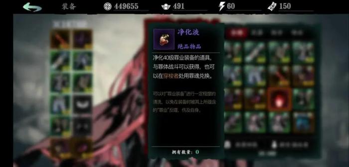 有没有适合影之刃玉玲珑的配饰推荐1