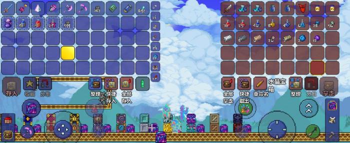 怎么样才能完全清除泰拉瑞亚中的腐化之地3