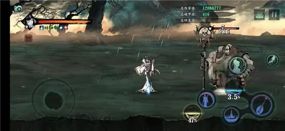 影之刃3的两个戒指任务是怎样完成的3