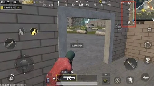 绝地求生中如何快速捡到98k4