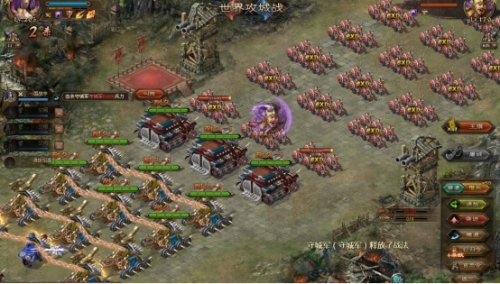 如何改造主城以应对攻城掠地1