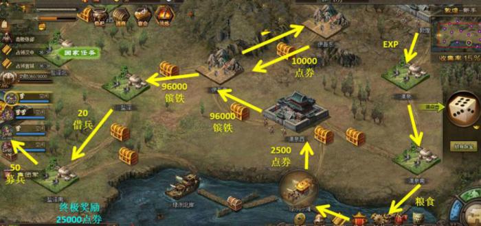 攻城掠地收关五将胡冲的突破口在哪里2