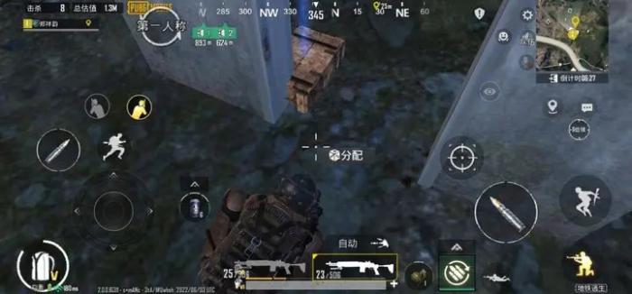 绝地求生马格南的口径有多少4