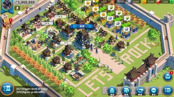 万国觉醒中如何合理地分配队列中的任务2