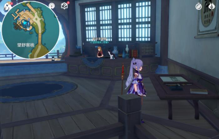 原神旧宫下的传送点去那儿要多久1