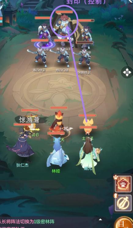 长安幻想神兽之魂可以如何获取1