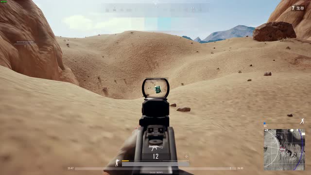 绝地求生滑行车辆开枪怎样操作3