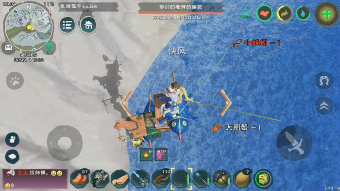 如何发挥魔法威力推动创造与魔法发展2