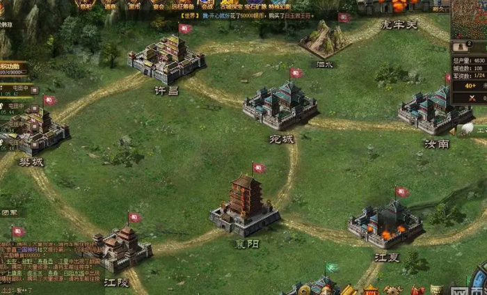 攻城掠地4宝孟获的任务怎么完成3