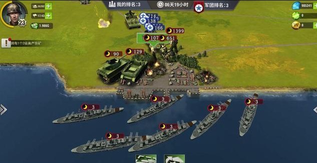 二战风云稀有策略如何塑造历史1