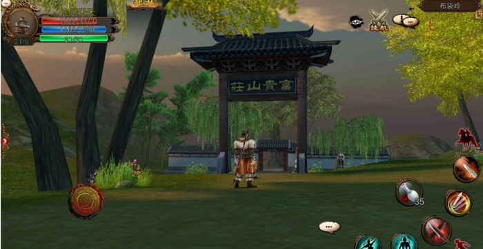 卧虎藏龙与晴儿是因何种缘由结缘的1