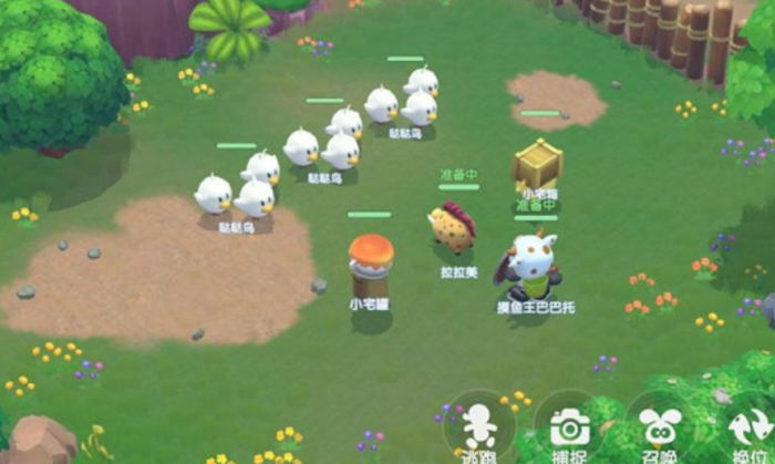 摩尔庄园沙丁鱼怎样才能轻松钓上来1