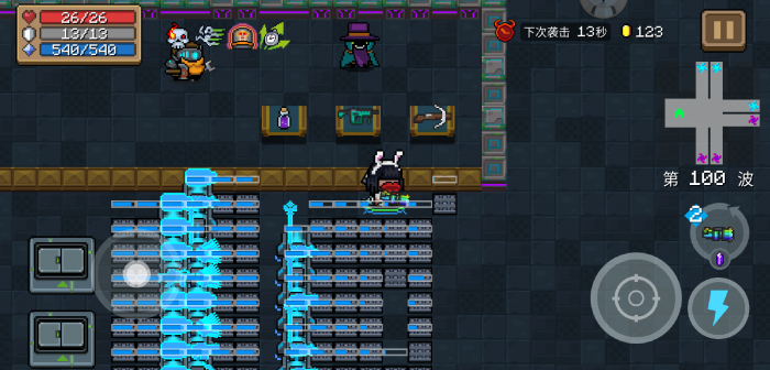 元气骑士应该选用哪个近战武器3