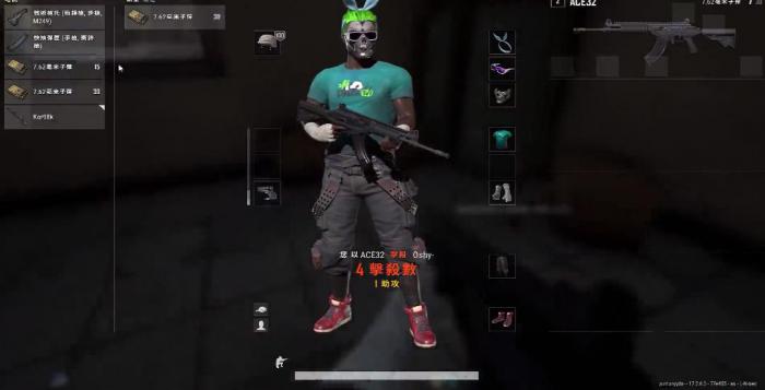 绝地求生手势如何提高游戏体验2