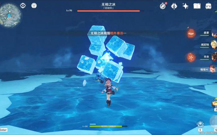 在原神中要如何镶嵌追溯之石1