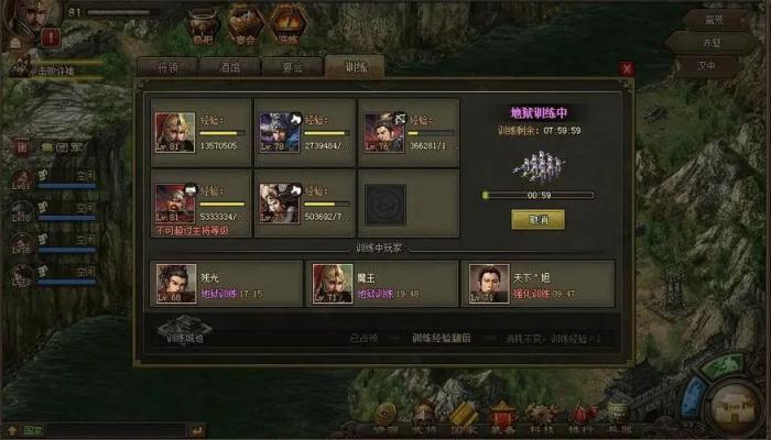 如何加强攻城掠地100级武将的战斗力1