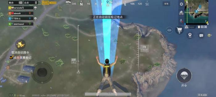 绝地求生中狙击枪有哪些哪一把最好用1