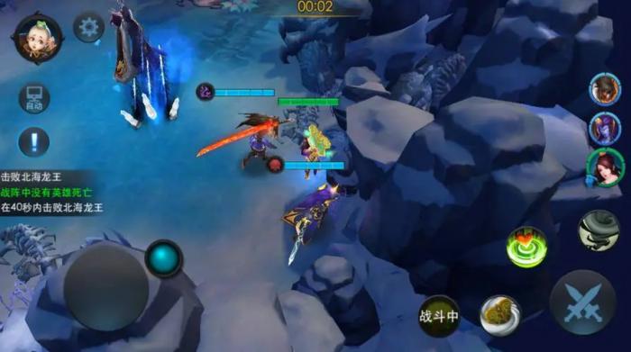 乱斗西游里法华的获取步骤3