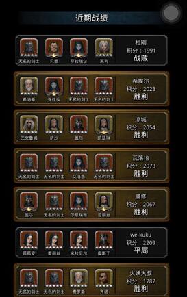 地下城堡2图23该怎么进去2