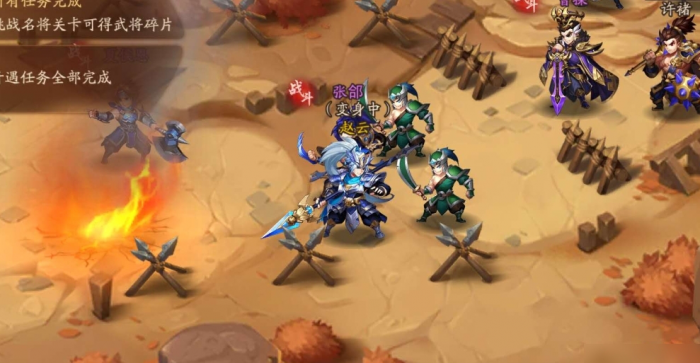 少年三国志2幽督疑云有什么攻略3