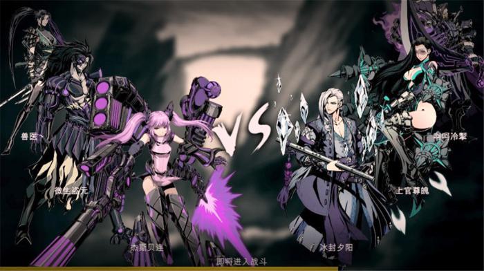 破碎晶片在影之刃2中有何功能1