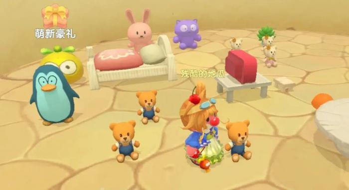 摩尔庄园的母鸡下的蛋取用方法1