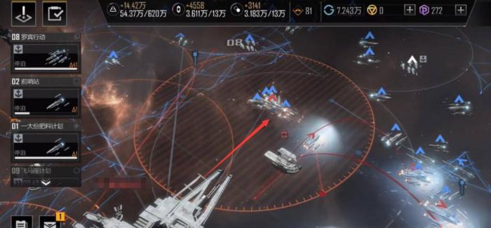 升级是否能提高无尽的拉格朗日舰队的竞争力1