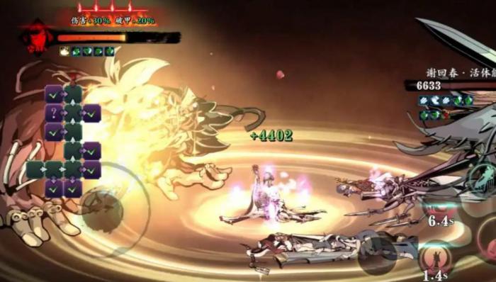 影之刃工匠钥匙的藏身之处在哪3