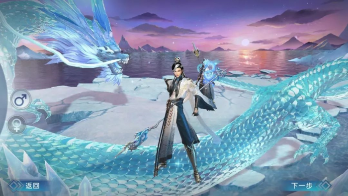 诛仙手游青云飞升宠物技能对战斗有何影响2