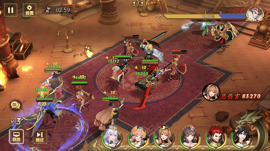 如何在放开那三国3中利用吕布和赵云的特长1