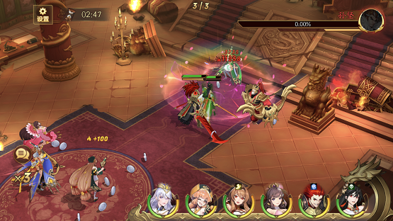 如何在放开那三国3中利用吕布和赵云的特长2