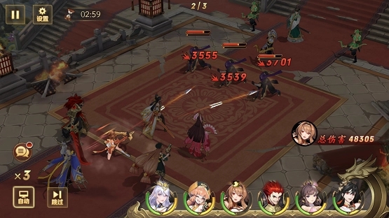 如何在放开那三国3中利用吕布和赵云的特长3