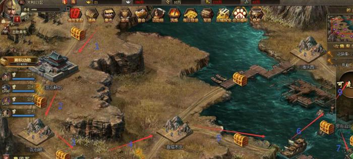 攻城掠地90级升级攻略有何进阶策略2