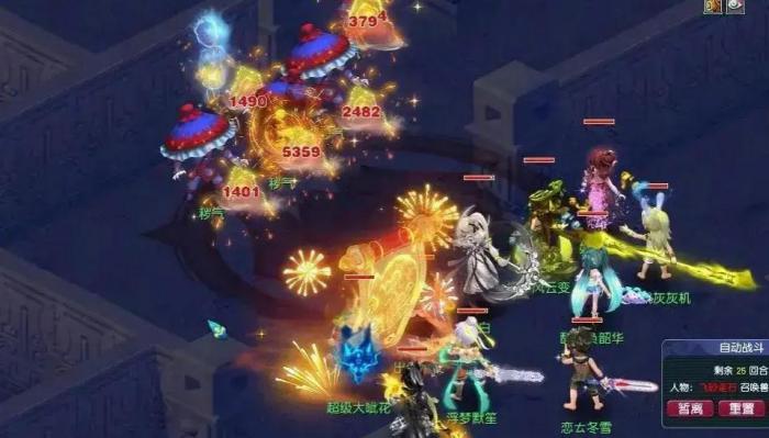 请问梦幻西游5开得到的鬼有什么用途2