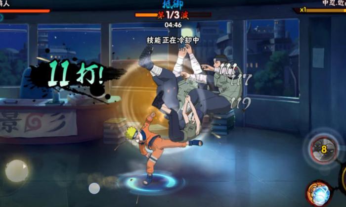 火影忍者手游胜率是怎样确定的2