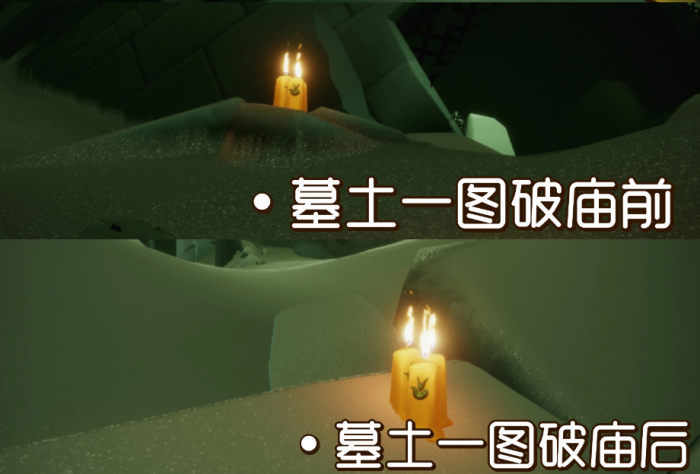 光遇圣岛星光沙漠圆梦村有什么限制规定3