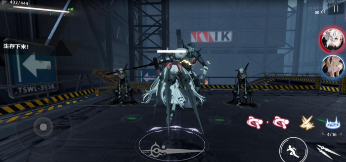 对战双帕弥什爱芙有什么攻略1