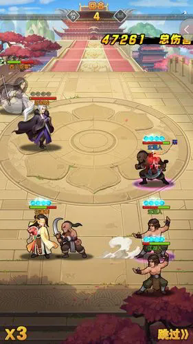 大掌门2红将阵容哪一组战无不胜2