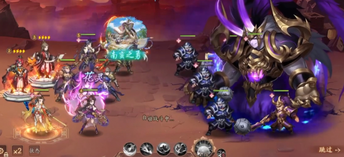 需要去哪里才能换取紫金武将少年三国志22