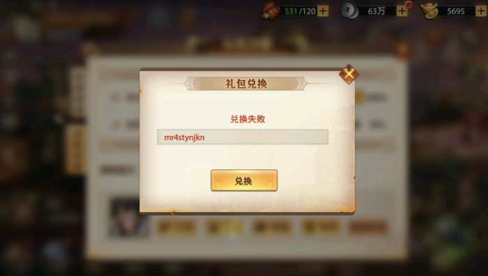 少年三国志在南华阵容中应该选择哪些英雄来提升实力1