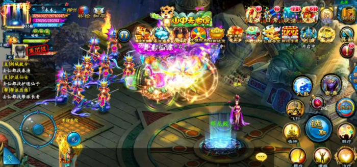 仙剑奇缘中的大话骰模式怎么玩2