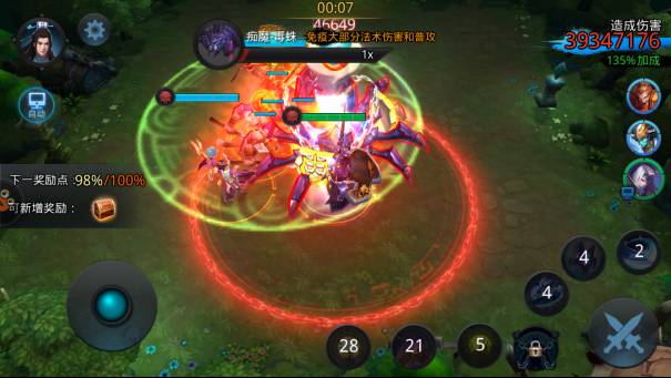 乱斗西游无响应的原因是什么1