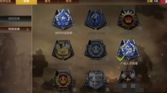 二战风云2伤兵治疗是否需要依靠外援3